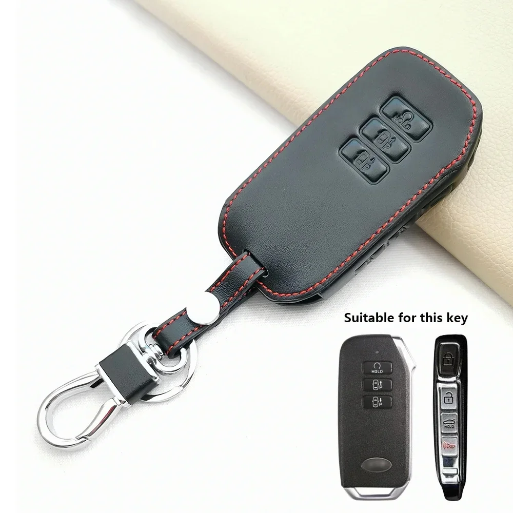 

Кожаный чехол с 7 кнопками для дистанционного ключа автомобиля, чехол-брелок для Kia K5 EV6 Carnival 2020 2021 2022, аксессуары для ключей в виде ракушки