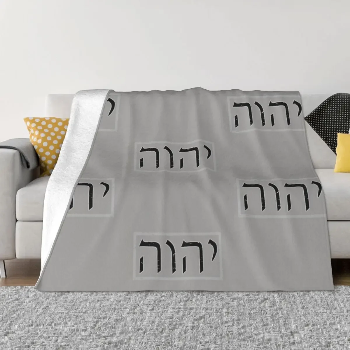 Tetragrammaton Yhwh Yahweh Yeshua Hebrew Roots Torah A Ультрамягкое одеяло из микрофлиса