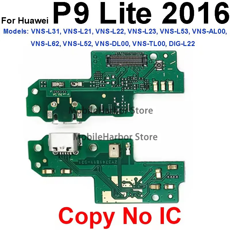 Фото USB-плата для зарядки Huawei P8 P9 P10 P20 P30 Pro Plus Lite Mini 2016 2017, гибкий шлейф разъема USB-порта зарядки/док-станции №5
