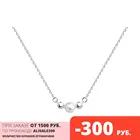 Колье SOKOLOV из серебра с синтетическим жемчугом, Серебро, 925, Оригинальная продукция