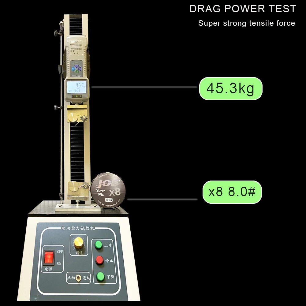 Плетеная 4-жильная рыболовная леска JOF 300-1000 м 8-80LB X4