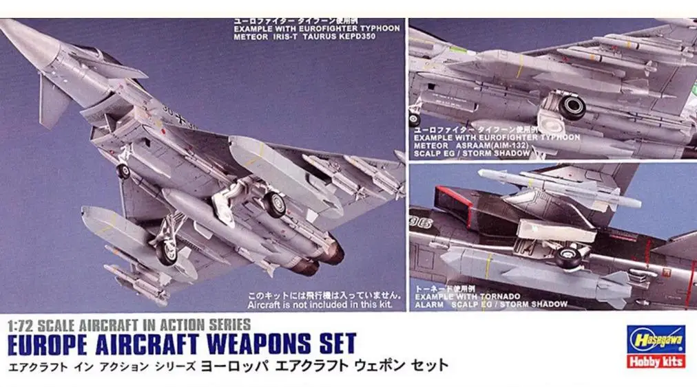 Hasegawa 35115 1/72 Europa Aircraft Weapon Set (Plastic mode
