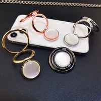 mobile phone buckle ring bracket cats eye stone finger ring personality double pull ring support frame phone universal holder