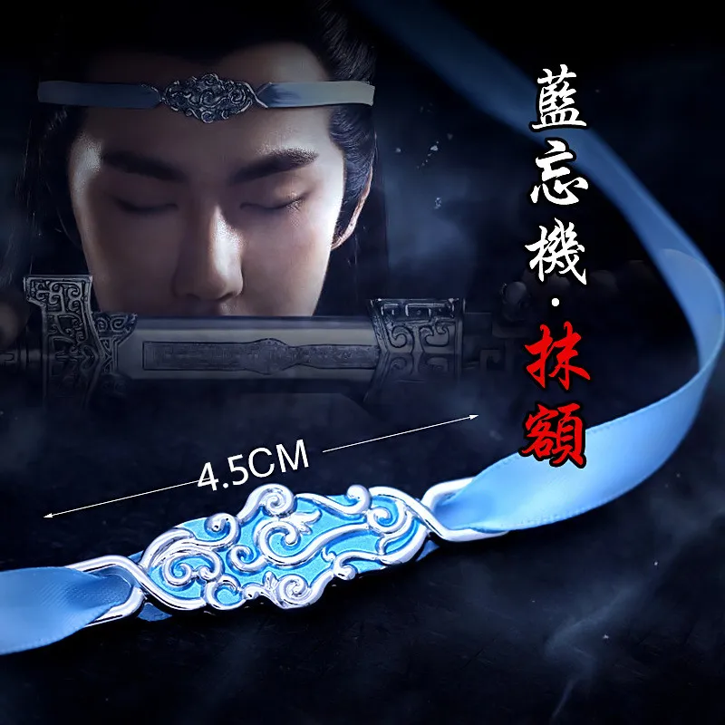 

Mo Dao Zu Shi Lan Wangji Yaoi неразобранные искусственные волосы костюм для Хэллоуина металлические аксессуары