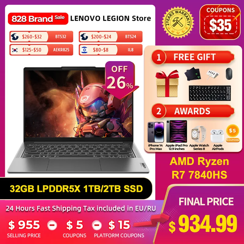 Lenovo Laptop Xiaoxin Pro 14 2023 AMD Ryzen7 7840HS  Radeon 780M 32G LPDDR5X 1T/2T SSD 2.8K 120Hz IPS Screen 400nits Notebook