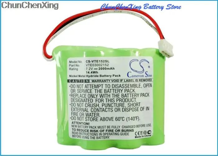 Аккумулятор Cameron Sino 2000 мАч 02002720 -01 ВТЕ 03002152 для Vetronix Проконсультируйтесь II