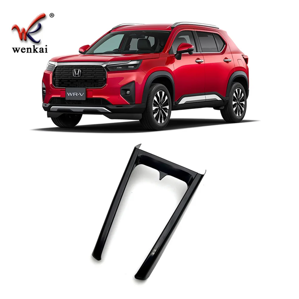 Для 2024 Honda WRV DG5 рамка для приборной панели держатель чашки воды крышка внутренняя