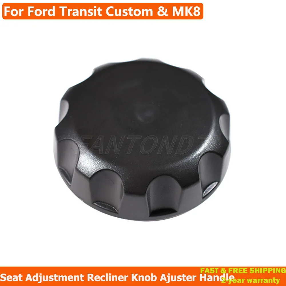 

Черная ручка регулировки сиденья, ручка регулировки сиденья для Ford Transit Custom и MK8, ручка регулировки автомобильного сиденья, роликовый маховик