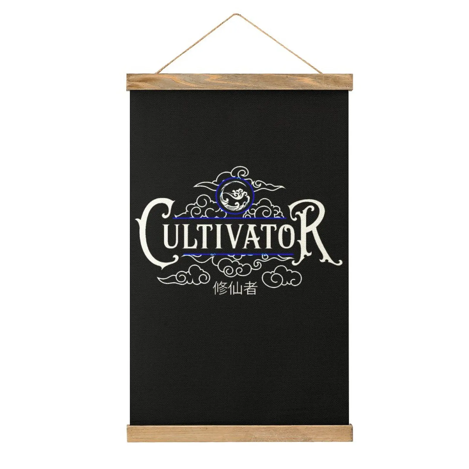 

Canvas Hanging Picture The Untamed Lan Sect Cultivator The Untamed Funny Graphic Funny Novelty Picture Restaurant Craft Decorat