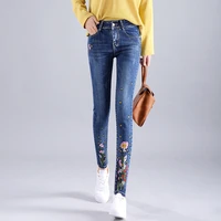 womens jeans woman high waist denim pants korean fashion blue stretch bottoms feminino skinny pants for women trousers