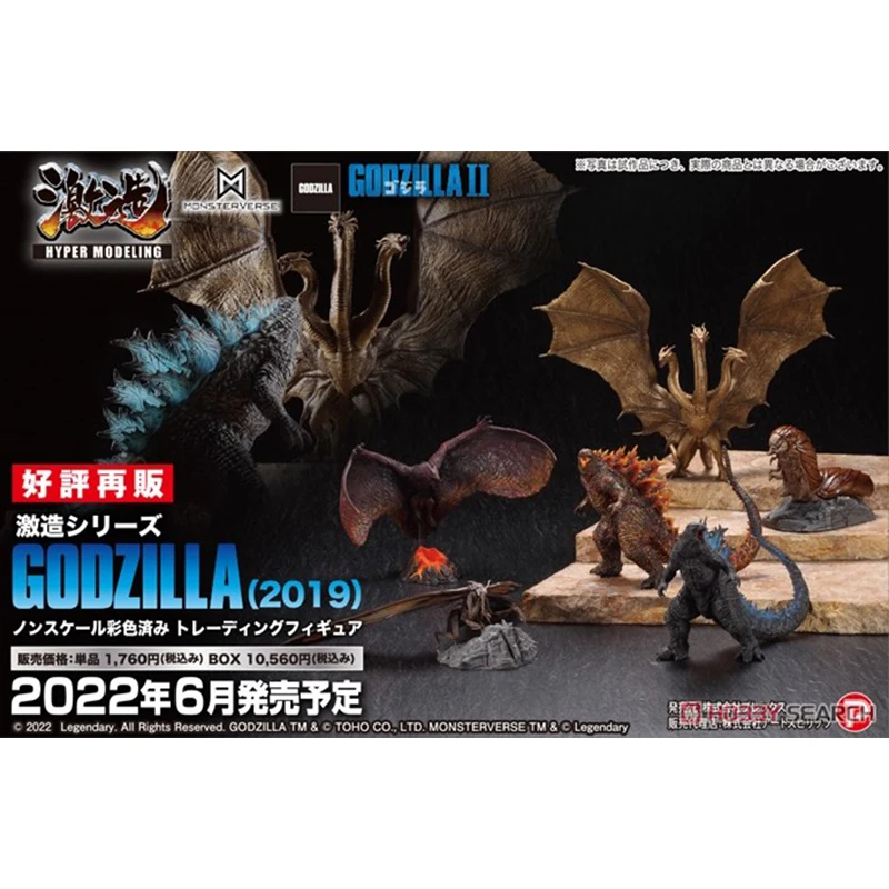 Model Collecile Action Toys