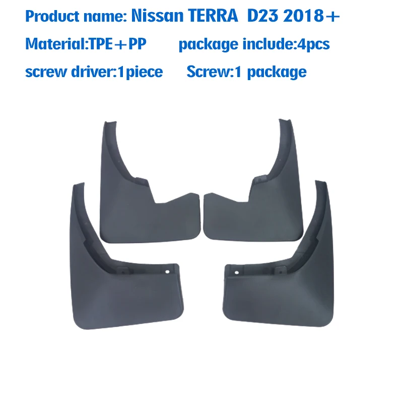 

Для NISSAN TERRA D23 брызговики на крыло брызговики автомобильные аксессуары передние и задние 4 шт.