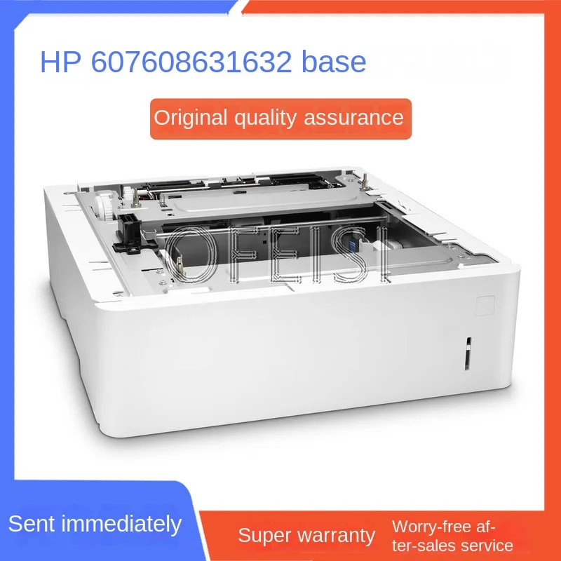 

Suitable for original M608 M609 M631 M632 third tray hp608 base tray L0H17A