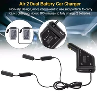 dual battery usb port car charger lightweight portable quick charging multifunction travel remote control for mavic air 2