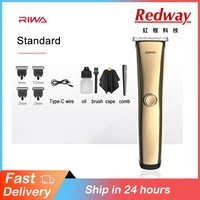 riwa barber shop rechargeable hair clipper t shaped steel blade professional hair trimmer for men with 4 attachment combs