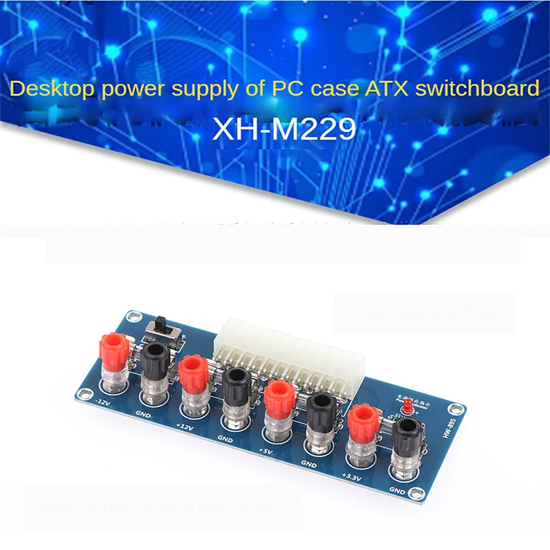 

XH-M229 Desktop PC Chassis Power ATX Transfer to Adapter Board Power Supply Circuit Outlet Module 24Pin Output Terminal 24 pins