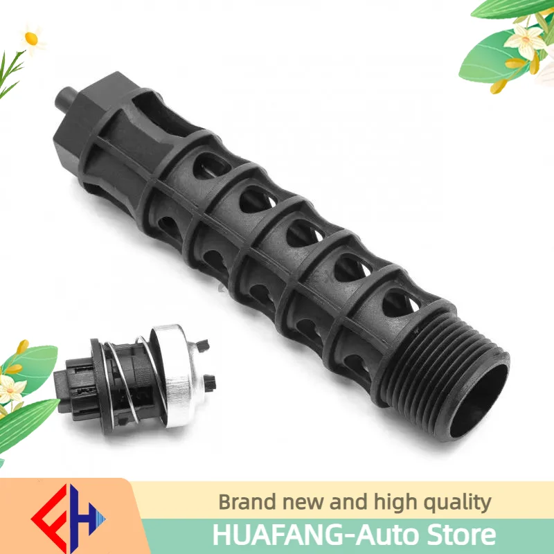 Оригинальный новый фильтр масляного радиатора двигателя односторонний клапан