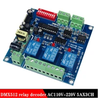 dmx512 relay decoder 5ax3ch input ac110v 240v 3 group relay switch for led lamp