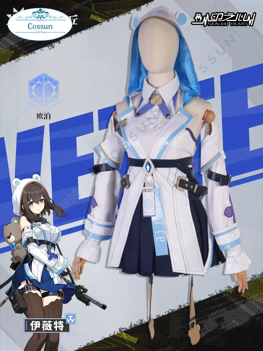 Игра CalabiYau Yvette Косплей Костюм Хэллоуин наряды игровая одежда женское аниме