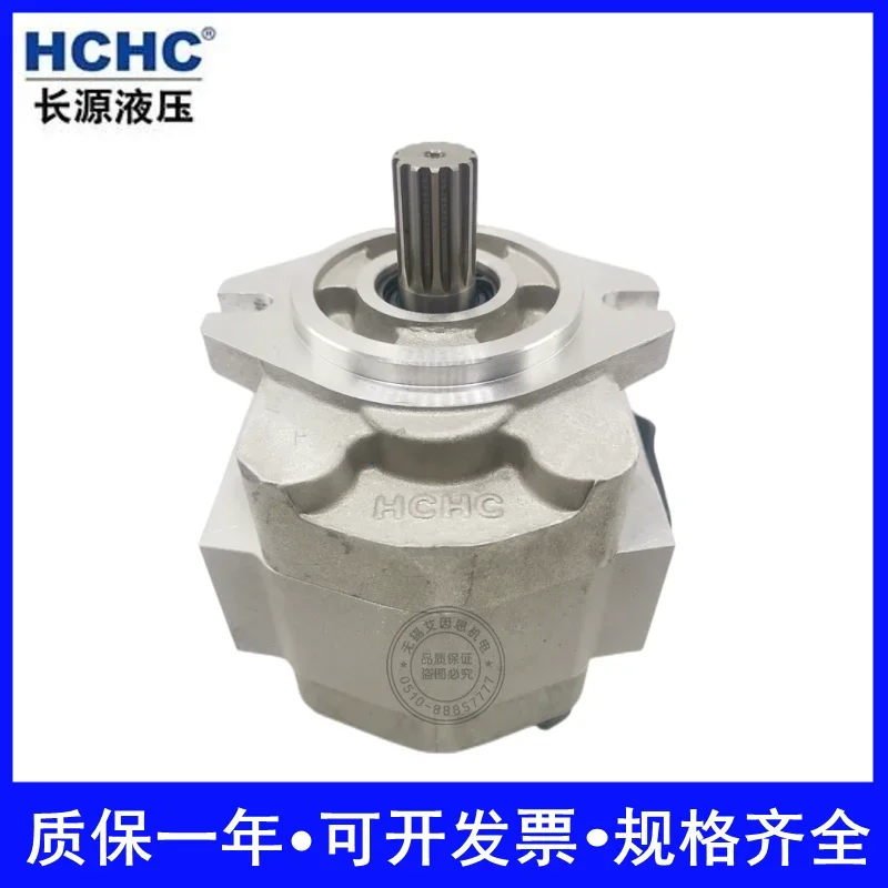 Шестеренчатый масляный насос Hefei Changyuan CBK CBKa CBKEC-G427 G432 G440-AF Φ L AT