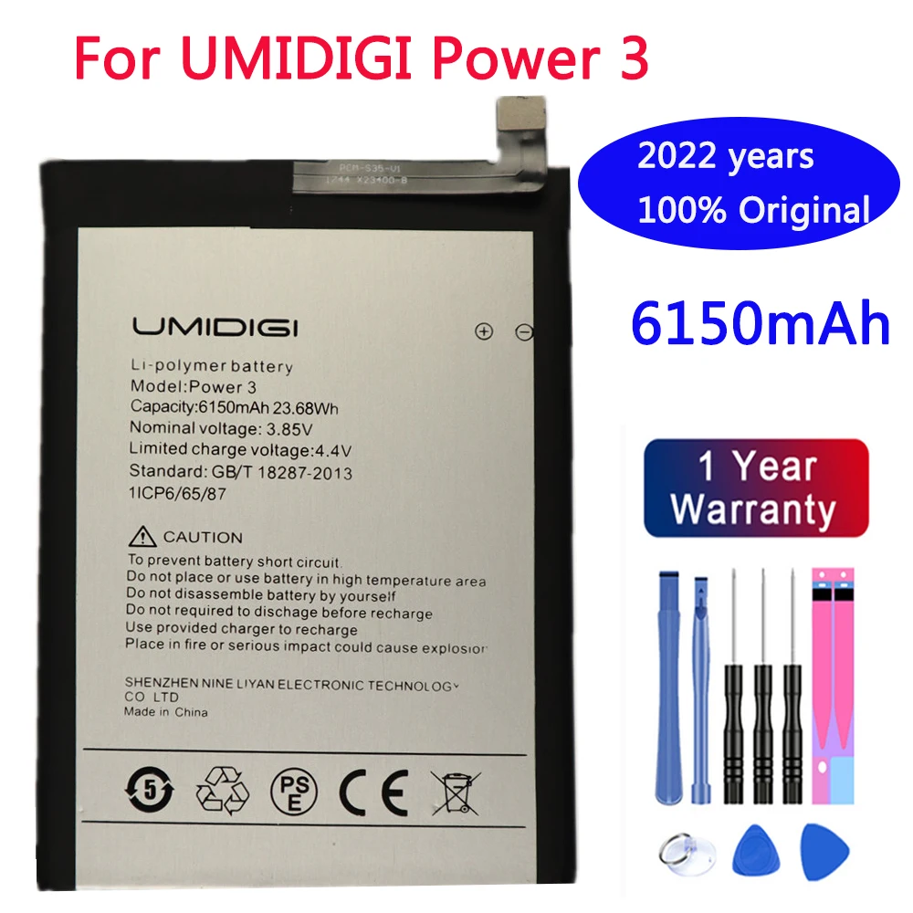 

2022 год, новый аккумулятор UMI 6150 мАч для телефона UMIDIGI Power 3, высококачественные сменные батареи в наличии + Инструменты