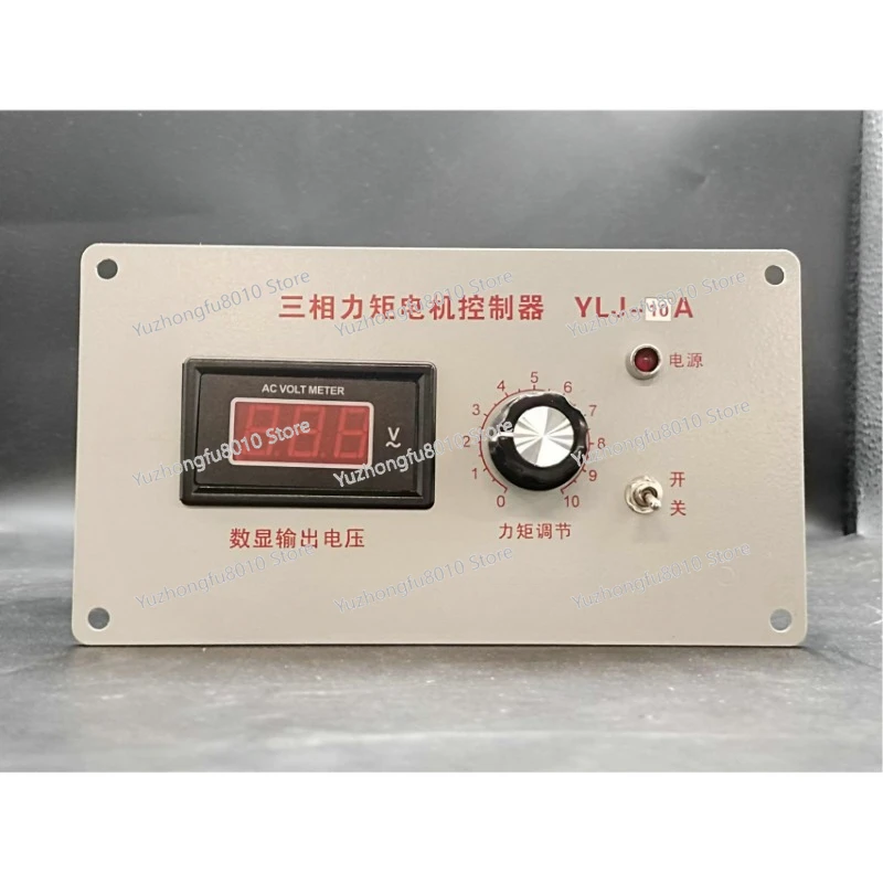 Поставки от производителя контроллер трехфазного крутящего момента 10-120A