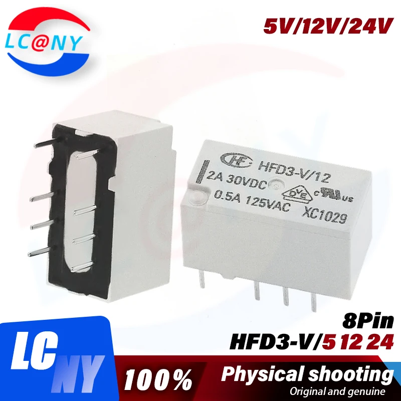 5 шт. реле высокой яркости Φ 2 А 8 контактов В 12 24 сигнала