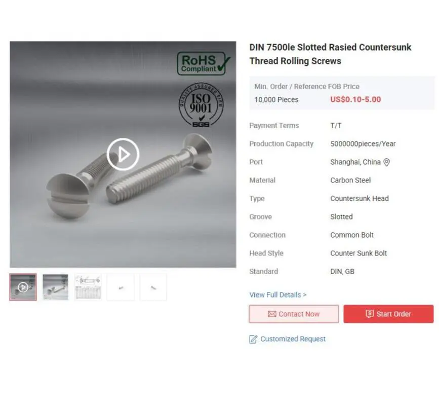 DIN 7500le прорезывающиеся винты с потайной резьбой