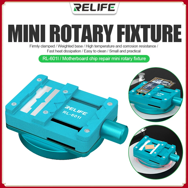 

Мини-держатель для печатной платы RELIFE RL-601I 360 °, для технического обслуживания материнской платы, инструменты для удаления клея на ЦПУ