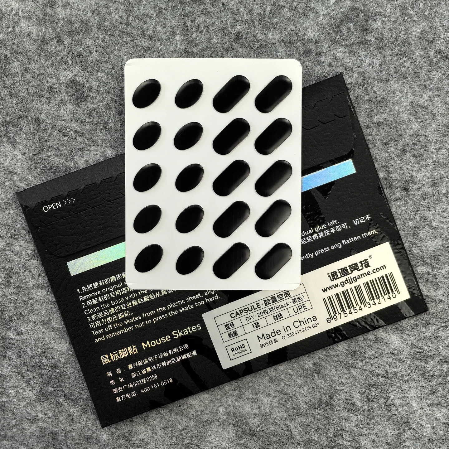 Фото UnusualWaySports Накладки на ножки мыши (капсулы) Ellipse DIY с изогнутой поверхностью из PTFE, предотвращающие деформацию, оранжевые, голубые, розовые, черные, серебристые, цвета лисьего меха №5