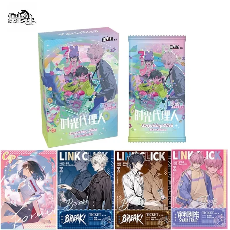 Подлинная ссылка-клик-карта-сюрприз бит-карты фильм фрагменты времени анимация