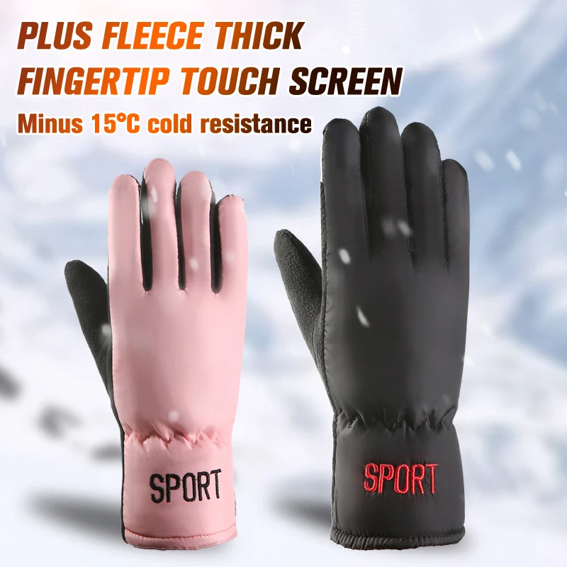 

1Pair New Thermal Soft Warm Winter Gloves Touchscreen Waterproof Hiking Skiing Fishing Cycling Snowboard Non-slip Gloves