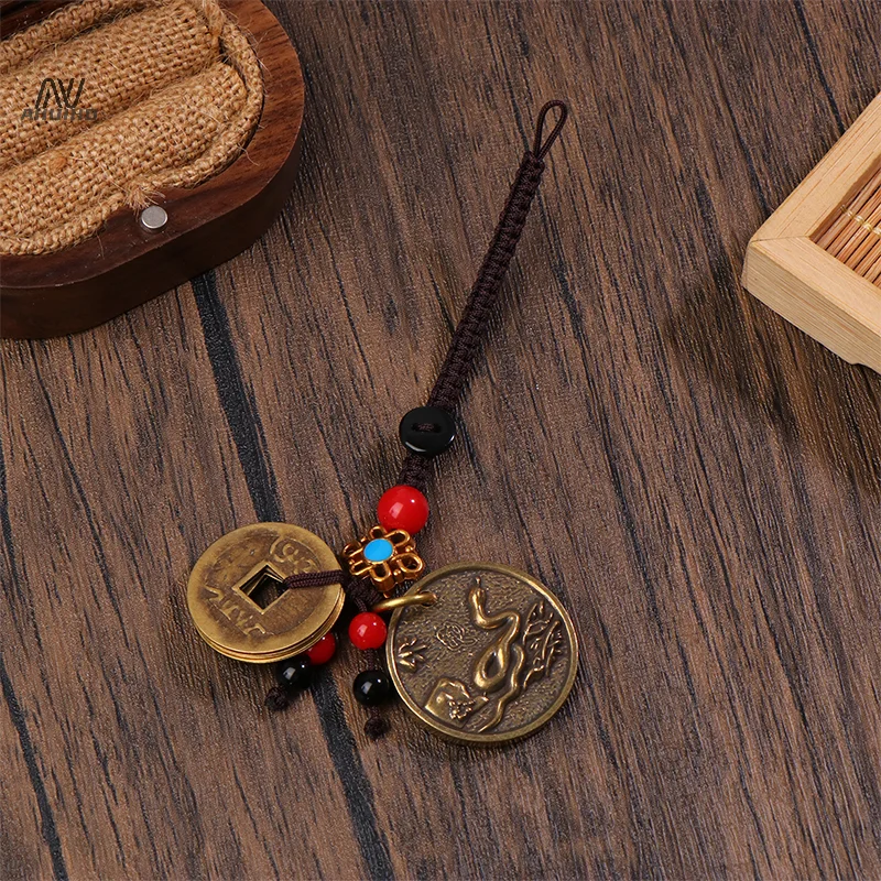 Брелок для ключей из чистой латуни в виде змеи Год Зодиака Пять императоров Удача