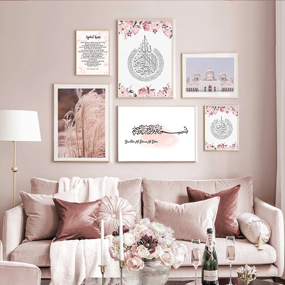 

Arabic Font Islamic Pink Flowers Muslim Canvas Painting Reed Grass Wall Art Nordic Posters And Prints Pictures Living Room Decor