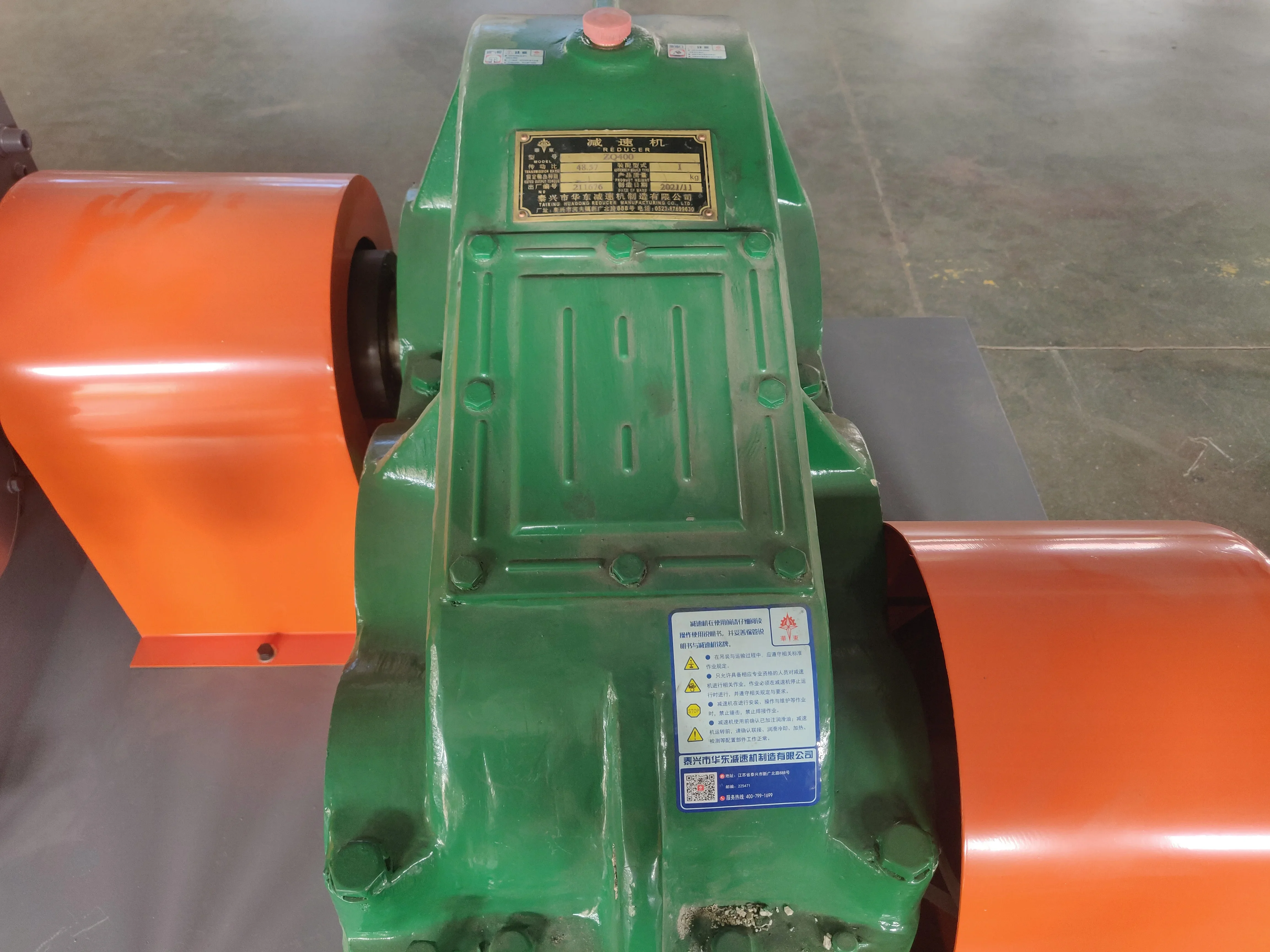 Повторная цена высокое качество измельчитель медной проволоки используемый