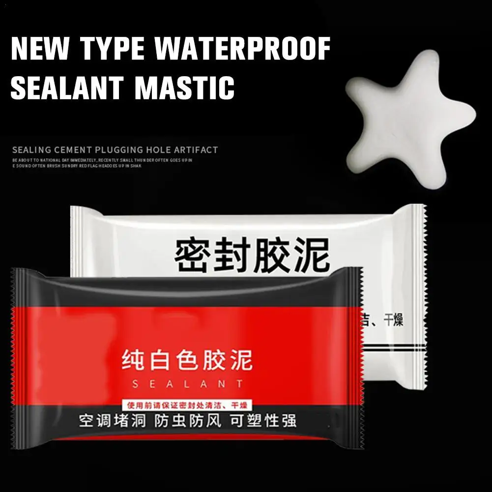 

Air Conditioning Hole Sealant Household Sewer Pipe Sealing Waterproof Wall Hole Repair Rubber Mastic Sealing Mastic