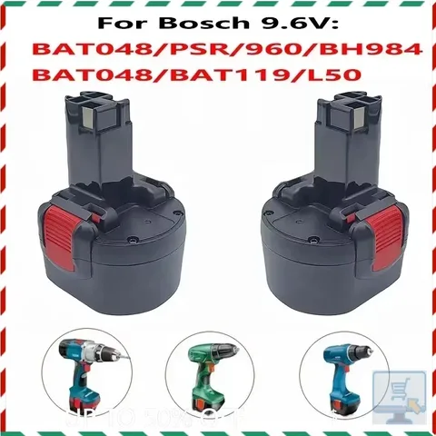 KEPAH 9.6В Ni-MH аккумулятор для Bosch