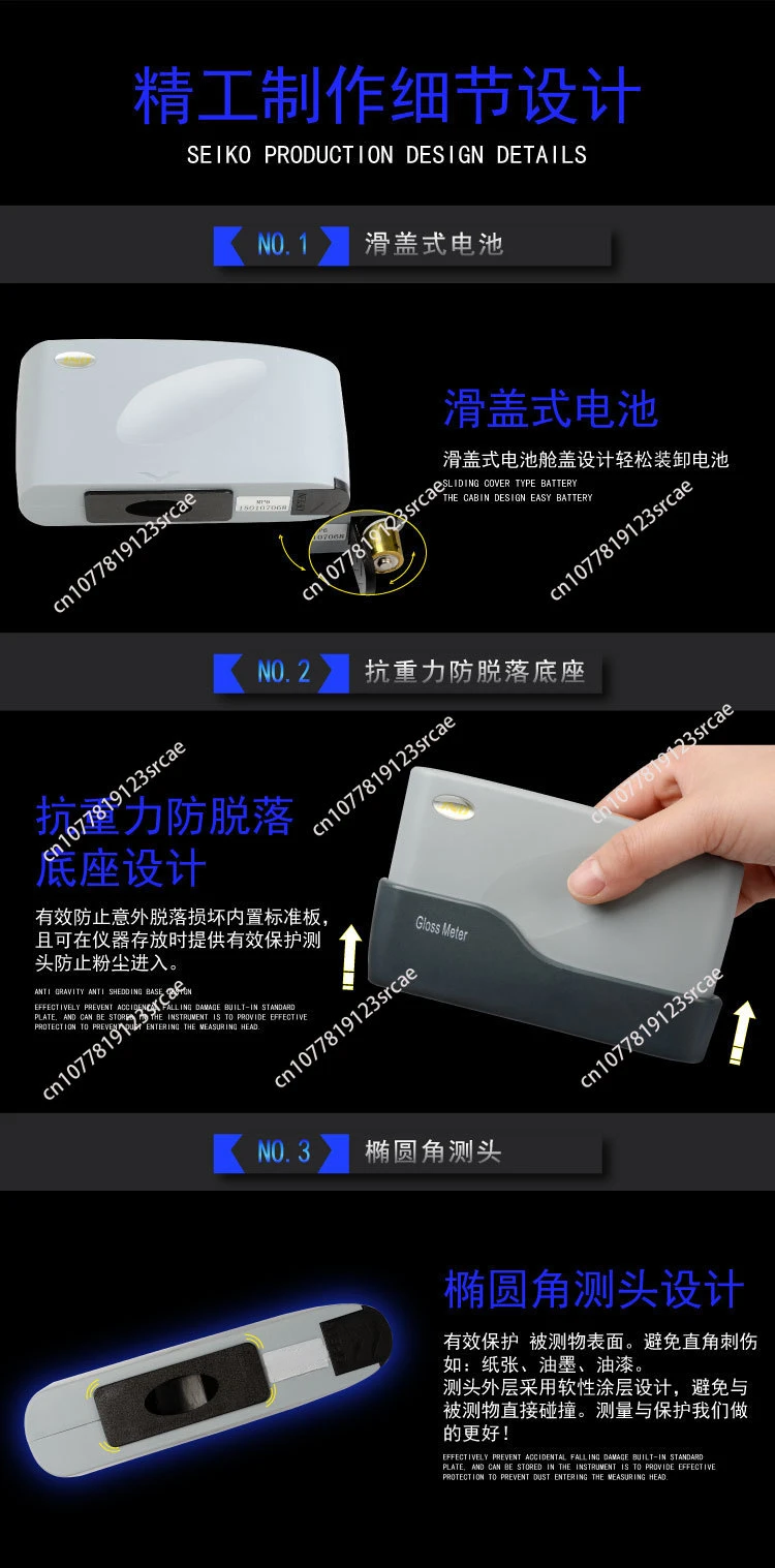 MS6 Измеритель блеска 60-градусный камень гранит мрамор блескомер от 0 до 199GU