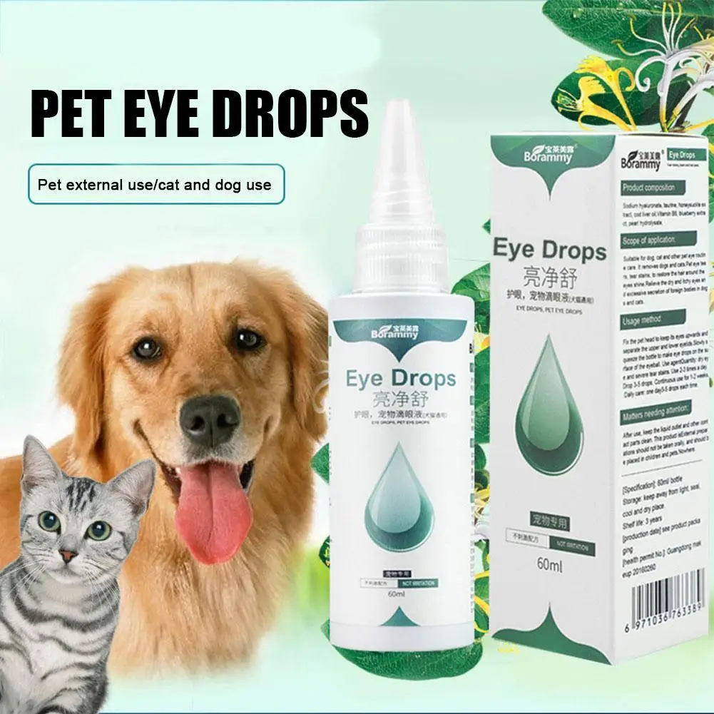 

1 Pcs Pet Eye Drops 60 Ml Pets Eye Care Drops For Dogs Cats Eyes Tear Stain Removing Dirt Anti-inflammatory Bactericidal R9X0