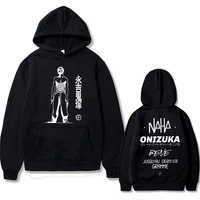 le monde chico album pnl hoodie men women black streetwear new brand french rap band sweatshirts male hip hop oversized hoodies