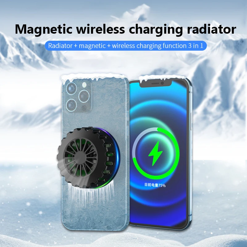 

Semiconductor Refrigeration Gaming Mobile Gamed Cooler Fan Cell Phone Cool Heat Sink Magnetic Mobile Phone Cooling Mute Fan