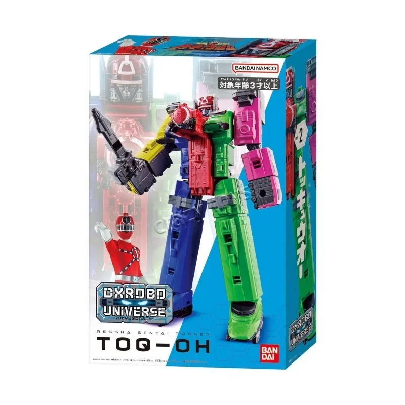 В наличии: Коллекционная фигурка Bandai DX Mighty Morphin Power Rangers Daizyuzin Kyoryu Sentai Zyuranger, модель игрушки, подарок (art.: 3920da38bdf22) - 3920da38bdf22