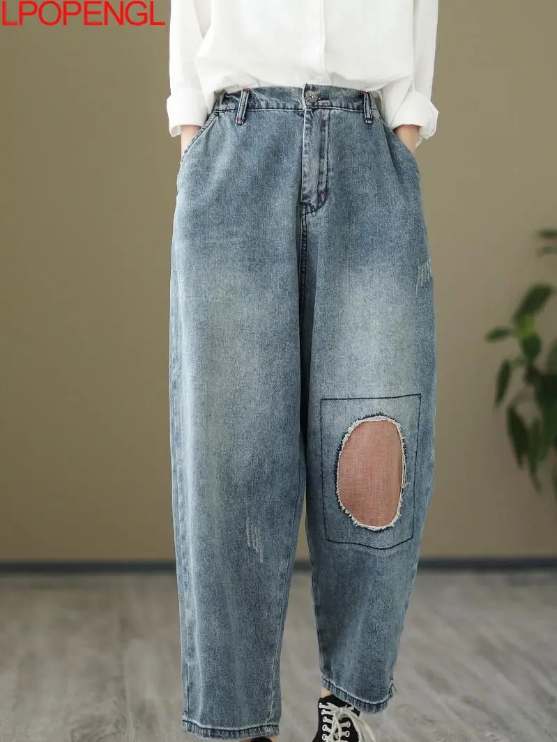 

2023 Personalized Color-blocking Patch Denim Wide-leg Pants Women's Spring And Autumn Retro Loose Straight Leg Nine-point Pants