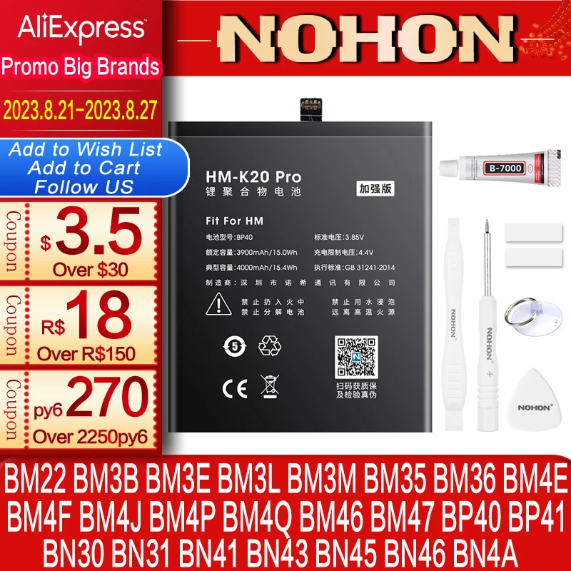 Аккумулятор NOHON для Xiaomi Redmi K20 Pro Pocophone F1 BP40 BP41 BM4E BM47 BM46 BN43 BN41 BN4A BN45 BM3M BN31 BN30 BM3B BM3E BM3L сменный литий-полимерный батарея мобильного телефона