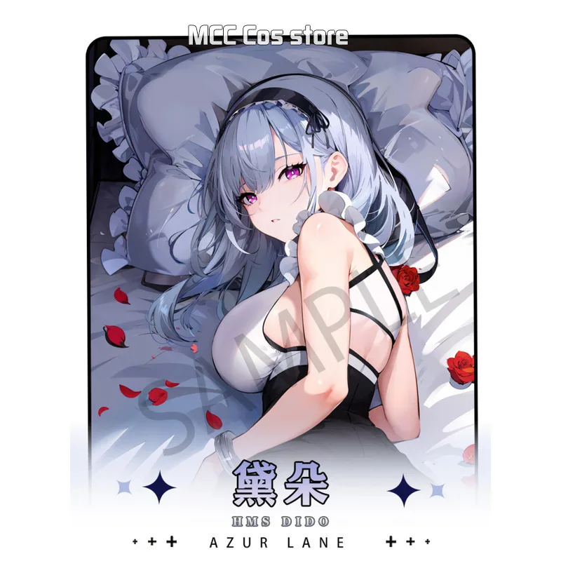 Чехол с рисунком из искусственной кожи для постельного белья