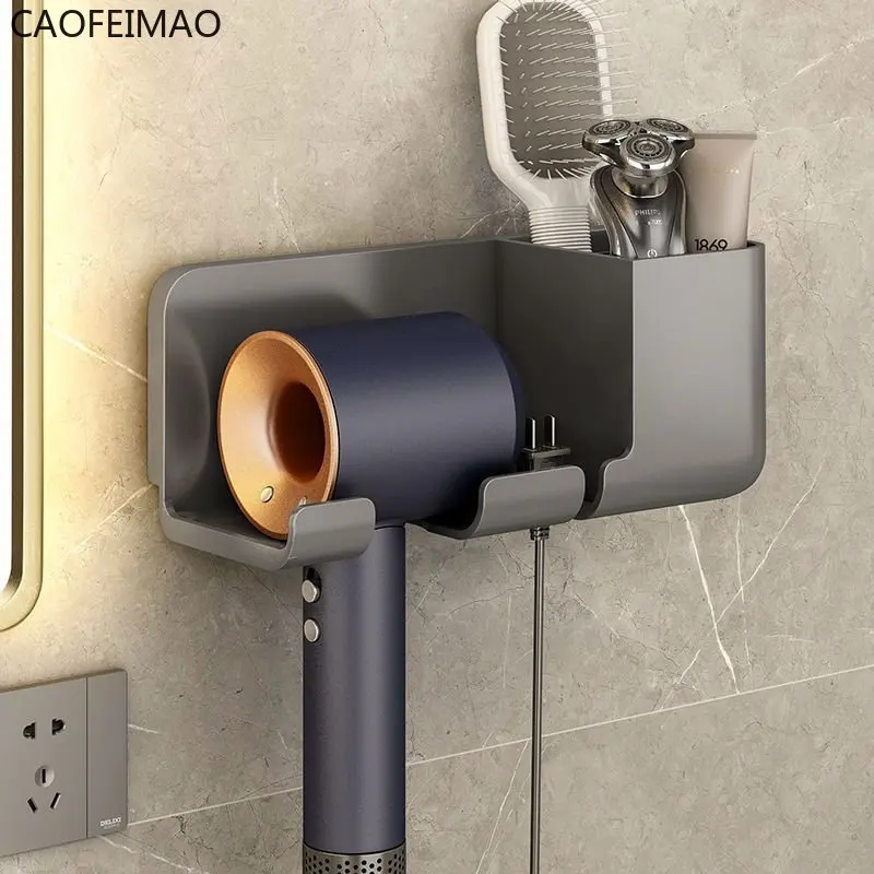 

Household Hair Dryer Rack Bathroom Comb Shaver Face Washing Milk Wall Hanging Storage Rack Toilet Hair Dryer Storage Rack
