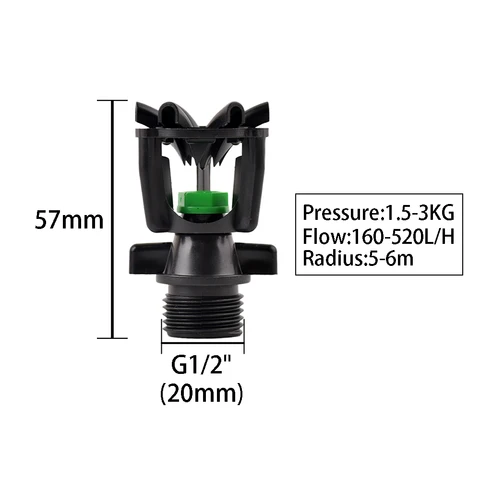 Автоматический спринклер GI Yuling Vortex 360° 1/2"-3/4"