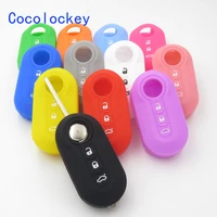 cocolockey silicone car key cover case fit for fiat 500 panda punto flip folding remote holder protection 3 button car accessory