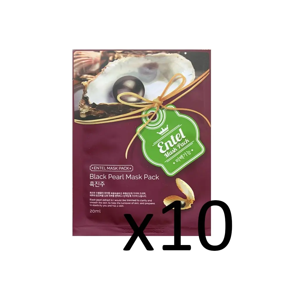 Маска тканевая для лица с вытяжкой черного жемчуга Entel Black Pearl Mask Pack 20 мл 10шт |