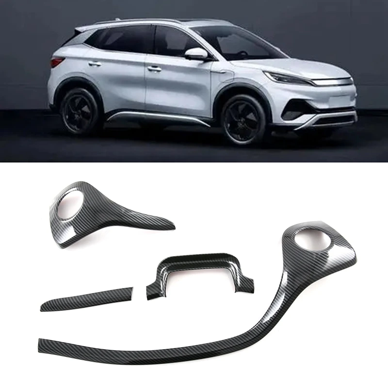 4-компонентная автомобильная крышка центральной консоли из углеродного волокна